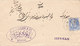 India 1904 BOMBAY 2a6p Via BOUSHIR To Isfahan Ispahan Persia, Perfin EDS&C Sassoon Company (24) - 1902-11 King Edward VII