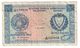 Cyprus 250 Mils 01/09/1979 .J. - Cipro