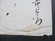 Delcampe - Japan 11 Alte Ganzsachen Viele Interessante Stempel / Rote Stempel Usw. 10x Gebraucht / 1x Ungebraucht! - Brieven En Documenten