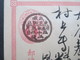 Delcampe - Japan 11 Alte Ganzsachen Viele Interessante Stempel / Rote Stempel Usw. 10x Gebraucht / 1x Ungebraucht! - Covers & Documents