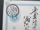 Delcampe - Japan 11 Alte Ganzsachen Viele Interessante Stempel / Rote Stempel Usw. 10x Gebraucht / 1x Ungebraucht! - Lettres & Documents