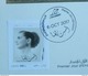 Lebanon NEW 2017 Lt Edition FDC, First Lady Zalfa Chamoun - Lebanon