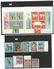 Japan Small Collection / Lot Of MNH MLH Unused Stamps In 5 Scans - Collections, Lots & Séries