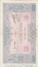Billet De 1000 Francs Bleu Et Rose De TB A TTB Du 5 Juillet 1923 - 1 000 F 1889-1926 ''Bleu Et Rose''