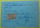 1988 RECOMMANDE COVER JUDICAL *PRIZREN To CELJE* EX YUGOSLAVIA. NON RECLAME - Slovenia