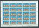 St Lucia 1972 Morne Educational Complex Set 4 In Fresh Full Sheets Of 25 MNH - St.Lucia (...-1978)