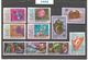 Delcampe - MALDIVES LOT DIVERS TIMBRES - Vrac (max 999 Timbres)