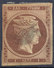 Stamp  Greece 1861-86? Large Germes 1l Mint - Unused Stamps