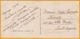 1924 - CP De Majunga Postée à Tamatave Vers Saint Nazaire - Affrt 15 C - Vue Une Rue De Suez, Egypte - Format Inhabituel - Lettres & Documents