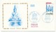 3 Enveloppes FDC - Série UNESCO - 12 Décembre 1981 - 1980-1989