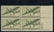Sc#C25 &amp; C26 6c And 8c Air Mail Issues Plate # Blocks Of 4 US Stamps - Numéros De Planches