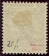 Lot N°6001 Afrique Du Sud-Ouest N°6 Neuf * TB - Unused Stamps