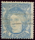 Lot N°6294 Espagne N°112 Oblitéré TB - Used Stamps