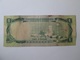 Rare! United Arab Emirates 1 Dirham 1973 Banknote - Emirats Arabes Unis
