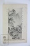 Old 1913 Japan Postcard - Illustrated View Of Mountain  - Japan Exhibition - Otros & Sin Clasificación