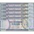 TWN - GUYANA 36b2 - 100 Dollars 2012 DEALERS LOT X 5 - Prefix B/62 - Signatures: Williams & A. Singh UNC - Guyana