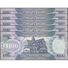 TWN - GUYANA 36b2 - 100 Dollars 2012 DEALERS LOT X 5 - Prefix B/62 - Signatures: Williams & A. Singh UNC - Guyana