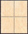 SIERRA LEONE 1905 SG #88 1½d In A Block Of 4 MLH/MNH CV £12 As Singles Light (pencil?) Trace On Left Stamps - Sierra Leone (...-1960)