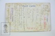 Old 1913 Japan Postcard - Gangutsu, Enoshima - Tokyo