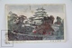 Old 1913 Japan Postcard -  Hakurojo Castle, Himeji - Other & Unclassified