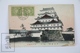 Old 1913 Japan Postcard -  Hakurojo Castle, Himeji - Otros & Sin Clasificación