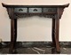 CINA (China): Old And Fine Chinese Lacquer Wood Altar Table - Arte Orientale