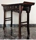 CINA (China): Old And Fine Chinese Lacquer Wood Altar Table - Arte Orientale