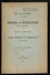 GESCHIED & OUDHEIDKUNDE TE GENT 1914  VAN N° 1 TOT N° 6 -  BLZ 1 TOT 452 - 23X15CM  6 SCANS - Histoire