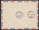 France 1954 Air Mail Letter Sent From Paris To Vrsac - 1927-1959 Briefe & Dokumente