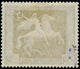 Germany B119 Dark Brown  (Michel 671x)  USED  Issue Of  1938... EXPERTIZED - Gebraucht