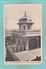 Old/Antique? Postcard Of Summan Burj,Fort Agra,Lahore, Pakistan,,V49. - Pakistan