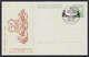 Yugoslavia 1985 Official Postal Stationery With Subsequent Text Added And Image, Used - Ganzsachen