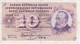 BILLETE DE SUIZA DE 10 FRANCS DEL AÑO 1959 (BANKNOTE) - Switzerland