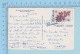Somerset Bermude - The Beach Of Cambridge Reaches - Used In 1973 Stamp Thematic: Flowers - Bermuda