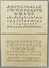 12 Bogen Gotische Schriften Nach Historischen Vorbildern - Von Heinrich Jost München  -  Ca. 24 X 18 Cm Größe - Sonstige & Ohne Zuordnung