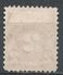 United States 1930. Scott #J71 (U) Numeral Of Value - Taxe Sur Le Port