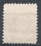 United States 1930. Scott #J72 (U) Numeral Of Value - Taxe Sur Le Port