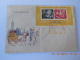 Sevios / Germany/ Stamp **, *, (*) Or Used - Sonstige & Ohne Zuordnung