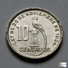 Guatemala - 10 Centavos - 1938 - Guatemala