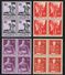 ** SERIE BLOCS DE 4 TIMBRES COLLECTIONS NEUFS 1958 C/.S.B.K. Nr:339/342. Y&TELLIER Nr:612/615. MICHEL Nr:683/686.** - Ongebruikt