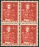 ** SERIE BLOCS DE 4 TIMBRES COLLECTIONS NEUFS 1958 C/.S.B.K. Nr:339/342. Y&TELLIER Nr:612/615. MICHEL Nr:683/686.** - Unused Stamps