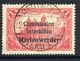 MARIENWERDER 1920 (16 July) Overprint On 1 Mk. With PF1, Used, Signed Klein.  Michel 26  I  Cat. €150 - Autres & Non Classés