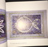 Islam Art - Al Asma Al Husna Balik Bilmezse Halik Bilir Catalog Gulseren Sonmez - Cultural