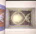 Islam Art - Al Asma Al Husna Balik Bilmezse Halik Bilir Catalog Gulseren Sonmez - Cultural