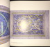 Delcampe - Islam Art - Al Asma Al Husna Balik Bilmezse Halik Bilir Catalog Gulseren Sonmez - Cultural