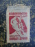 Yugoslavia-Serbia-tobacco Bags-67x97mm-cca 1925  (3850) - Schnupftabakdosen (leer)