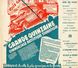 GRANVILLE (50)  Affiche Publicitaire GRANDE  QUINZAINE COMMERCIALE ARTISTIQUE TOURISTIQUE - Juillet 1950 - Affiches