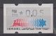ISRAEL 1988 KLUSSENDORF ATM 0.05 SHEKELS 2 DIFFERENT KINDS OF PAPER NUMBER 009 - Vignettes D'affranchissement (Frama)