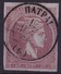 GREECE 1862-67 Large Hermes Head Consecutive Athens Prints 40 L Lilac Brown / Lilac Grey Vl. 33 A - Gebruikt