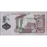 TWN - MAURITIUS 64 - 25 Rupees 2013 Polymer - Prefix HI UNC - Mauritius